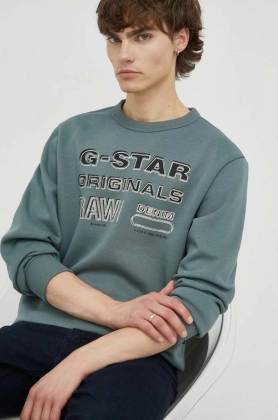 G-Star Raw bluza barbati, culoarea gri, cu imprimeu