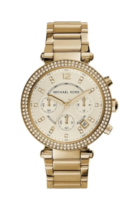 Michael Kors ceas MK5354 femei, culoarea auriu